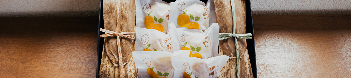 소월당 시그니처 라인